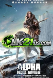 Alpha (2018)